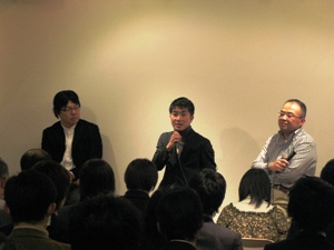 panel_discussion